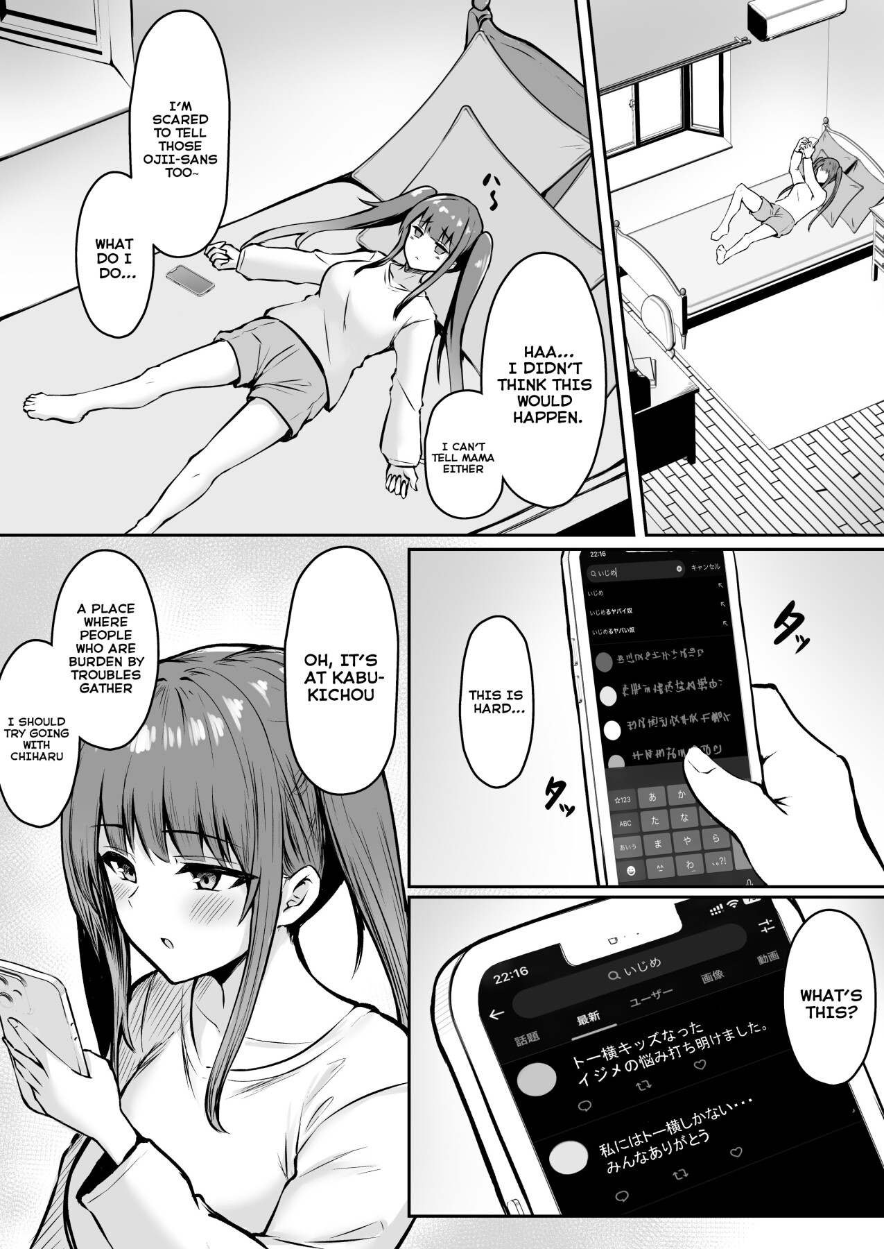 Hentai Manga Comic-My Boyfriend Is Cuckold By My Sister Who Is A Landmine ~Ria Mitsuru's Older Sister And Her Younger Sister Who Works With Papa~-Read-11